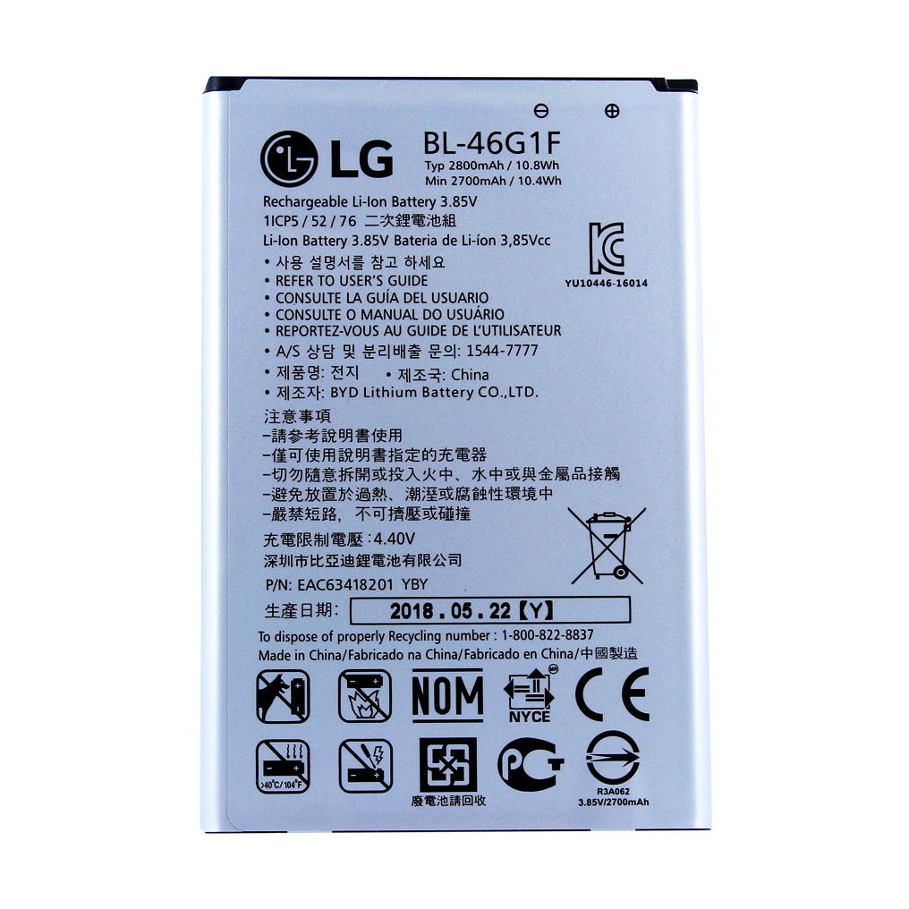 Lg Electronics Bl-46g1f Lg K10 (2017) / X400 / K20 Plus K8v 2017 L59bl M250n Mp260 Tp260  2800mah