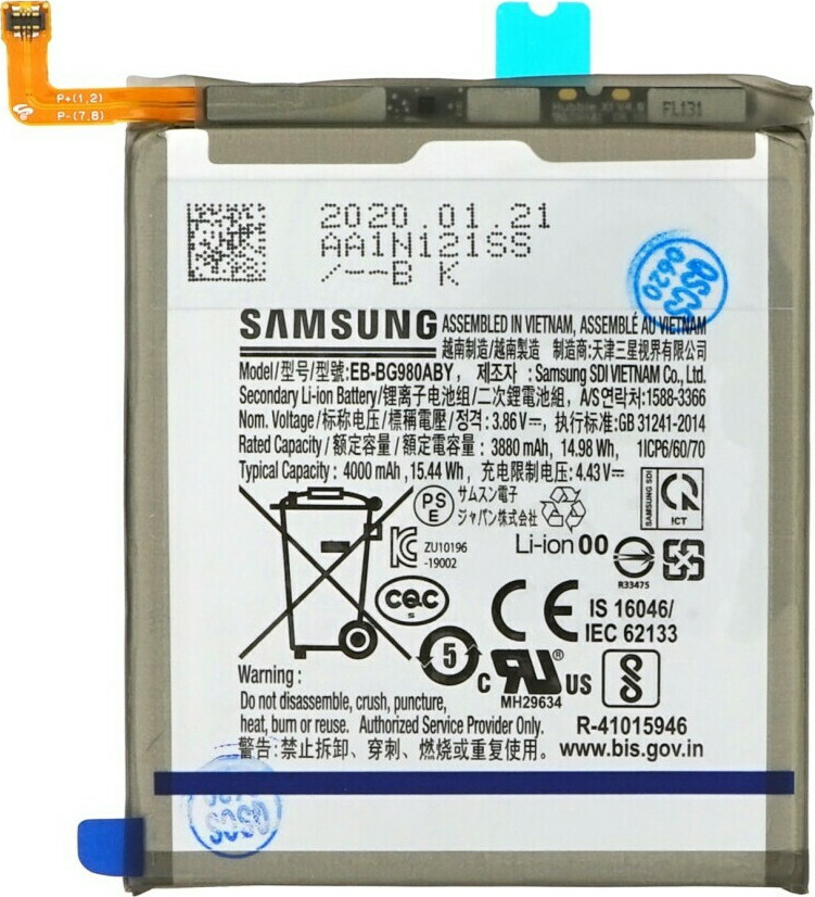 Samsung Eb-Bg980aby  Li-Ion Akku Samsung G980f Galaxy S20 4000mah