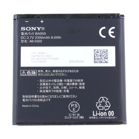 Sony Ba950 Xperia Zr, Xperia Zr Lte, C5502, C5503  2300 Mah Li-Pol Akku