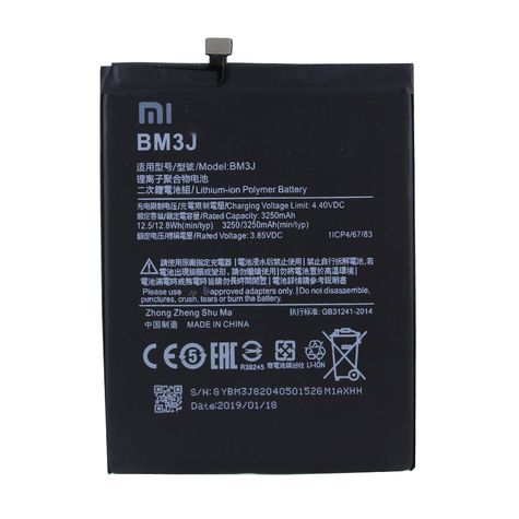 Xiaomi  Bm3j  Xiaomi Mi8 Lite  Lithium Ionen Akku  3350mah