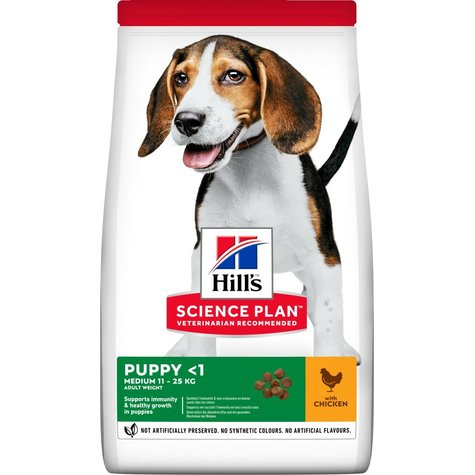 Hills,Hillsdog Puppy Huhn 2,5kg