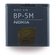 Nokia Bp5m Lipolymer Battery 5610 Xpressmusic 900mah