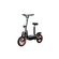 E-Scooter Up To 40 Km/H Fast - With A Range Of 25 Km, 48v | 1500w | 12ah Battery, With Seat, Brakes And Lights -C002b