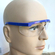 Cyoo   Anti Kratz Hygiene Brille Mit Blauem Rahmen