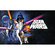 Vlies Fototapete - Star Wars Poster Classic 1 - Größe 400 X 250 Cm